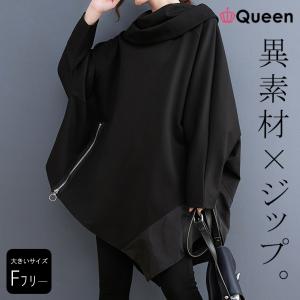 HAVERSACK◇5Gフェザーヤーンノーカラーカディガン/0/ポリエステル/KHK