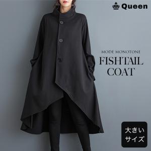 変更済み7918 大人フェミニン♡Sサイズ レディース服まとめ売り 12点 楽天市場】＼8％OFF／大きいサイズレディース 【Re-J＆SUPURE