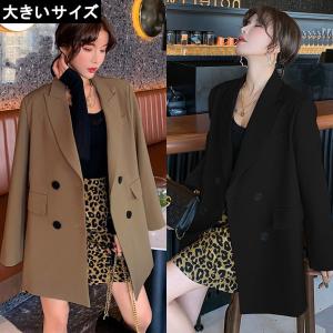 大きいサイズ❤️4XL 23区　ウールコート　テーラードジャケット　千鳥柄 ホームアイホーム テーラードジャケット 千鳥格子コート レディース 秋