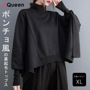 gelato pique（ジェラートピケ） 1月1日発売 予約 2026年福袋 GELATO