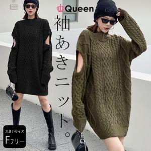 crinkle crinkle/ジレベスト/FREE/コットン/WHT/CC-2515 : セカンド