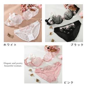 透けブラ 大きいサイズ レディース セクシー ...の詳細画像1