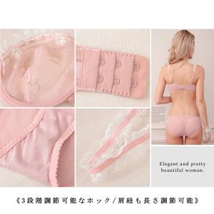 透けブラ 大きいサイズ レディース セクシー ...の詳細画像5