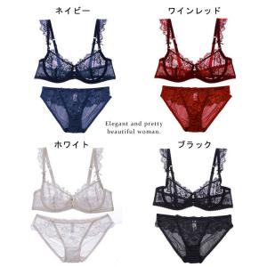 レーシーブラ 大きいサイズ レディース ショー...の詳細画像1