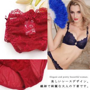 レーシーブラ 大きいサイズ レディース ショー...の詳細画像4