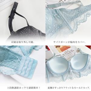 ブラジャー 大きいサイズ ショーツセット レデ...の詳細画像3
