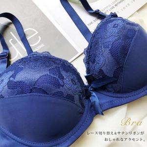 ブラショーツセット 大きいサイズ 花柄レース ...の詳細画像2