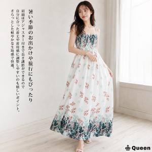 マキシワンピース キャミワンピ 花柄 シフォン...の詳細画像2