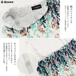 マキシワンピース キャミワンピ 花柄 シフォン...の詳細画像3