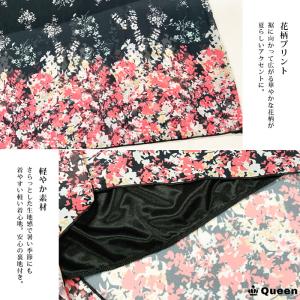 マキシワンピース キャミワンピ 花柄 シフォン...の詳細画像4
