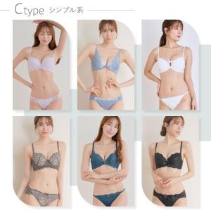 ブラショーツセット 福袋 大きいサイズ レディ...の詳細画像4