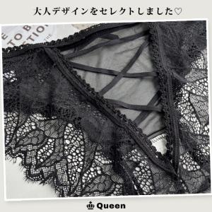 福袋 大きいサイズ レディース ショーツ 黒 ...の詳細画像3