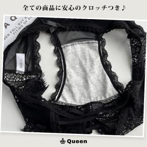福袋 大きいサイズ レディース ショーツ 黒 ...の詳細画像4