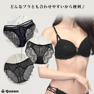 福袋 大きいサイズ レディース ショーツ 黒 ...の詳細画像5