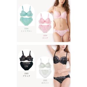 ブラジャー ショーツセット ブラショーツセット...の詳細画像1