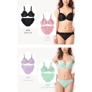 ブラジャー ショーツセット ブラショーツセット...の詳細画像4