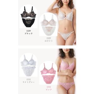 ブラショーツセット 脇高ブラ ブラジャー 下着...の詳細画像2