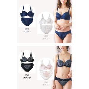 ブラショーツセット 脇高ブラ ブラジャー 下着...の詳細画像4