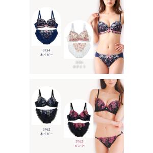 ブラショーツセット 大きいサイズ まとめ買い ...の詳細画像4