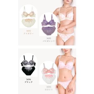 大きいサイズ ブラショーツセット レースブラ ...の詳細画像3