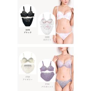 大きいサイズ ブラショーツセット レースブラ ...の詳細画像4