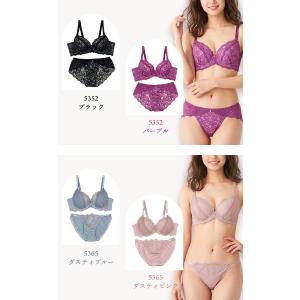ブラジャー ブラショーツセット 脇高ブラ モー...の詳細画像4
