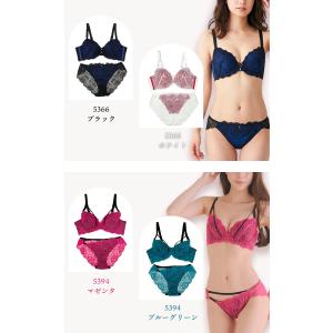 ブラジャー ブラショーツセット 脇高ブラ モー...の詳細画像5