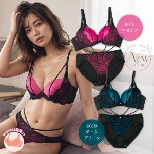 ブラジャー ショーツセット 大きいサイズ レデ...の詳細画像5