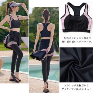水着 大きいサイズ レディース LL 3L 4...の詳細画像3