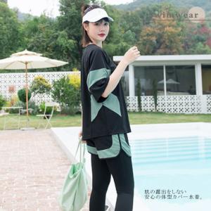 水着 大きいサイズ レディース ラッシュガード...の詳細画像4