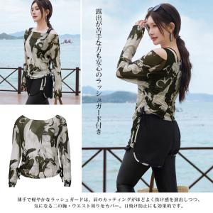 水着 大きいサイズ ラッシュガード 4点セット...の詳細画像2