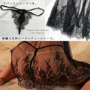 ベビードール 大きいサイズ レディース 下着 ...の詳細画像5