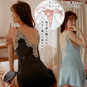 ベビードール 大きいサイズ レディース 下着 ...の詳細画像4