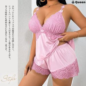 ルームウェア キャミソール ショートパンツ セ...の詳細画像2