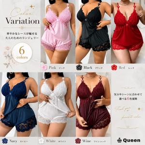 ルームウェア キャミソール ショートパンツ セ...の詳細画像5