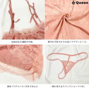 ベビードール セクシーランジェリー 大きいサイ...の詳細画像4