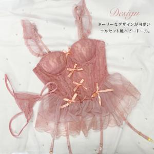 ベビードール 大きいサイズ LL 3L 4L ...の詳細画像1