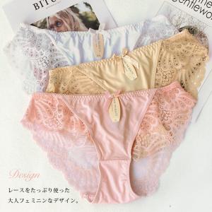 ショーツ 大きいサイズ レディース ローライズ...の詳細画像1