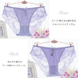 ショーツ 大きいサイズ レディース ローライズ...の詳細画像2