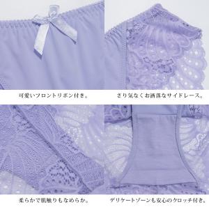 ショーツ 大きいサイズ レディース ローライズ...の詳細画像4
