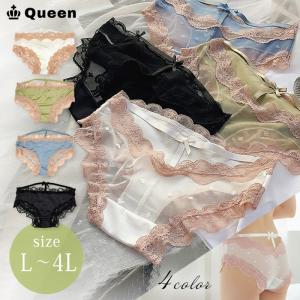 ショーツ レディース セクシーショーツ パンティ...の商品画像