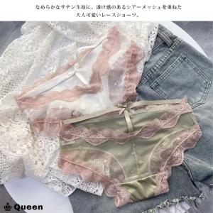 ショーツ レディース セクシーショーツ パンテ...の詳細画像1