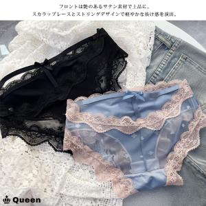 ショーツ レディース セクシーショーツ パンテ...の詳細画像2