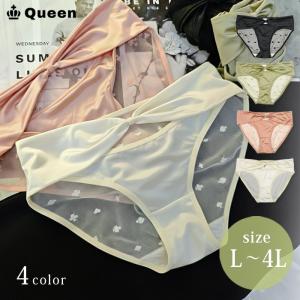 ショーツ レディース リボン パンティ 大きいサ...の商品画像