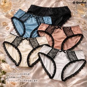 ショーツ パンティ レース 配色 サテン シア...の詳細画像4