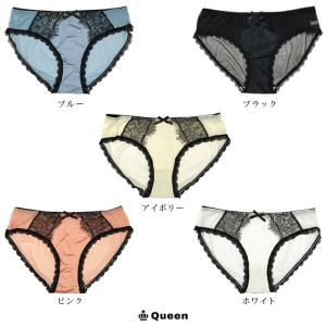 ショーツ パンティ レース 配色 サテン シア...の詳細画像5