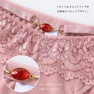 ショーツ 大きいサイズ レディース ブラジリア...の詳細画像1