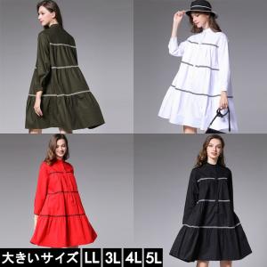 あのちゃんコラボ】アノ×ハトラ×パームメゾン “GHOST SHELL” あの