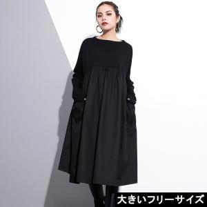 大きいサイズの服レディース Queen ワンピース Yahoo ショッピング