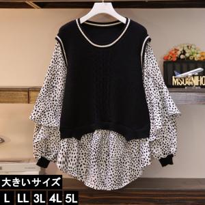 レディースシャツ ブラウス 柄 アニマル 動物 トップス ファッション 通販 Yahoo ショッピング